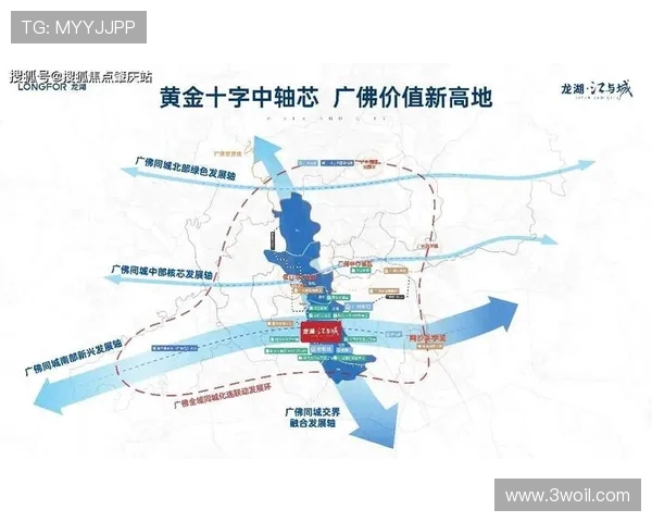 盐城大丰港战队奋力拼搏创佳绩 助力地方经济发展与体育事业崛起 盐城大丰港战队奋力拼搏创佳绩 助力地方经济发展与体育事业崛起