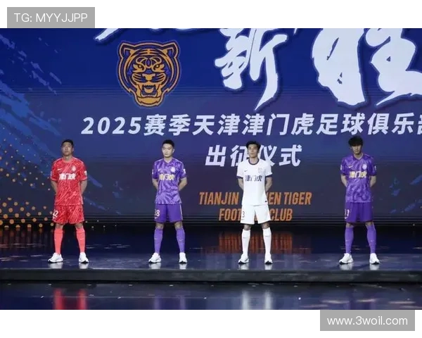 天津津门虎力争三分迎战强敌 全力拼搏目标直指胜利 天津津门虎力争三分迎战强敌 全力拼搏目标直指胜利