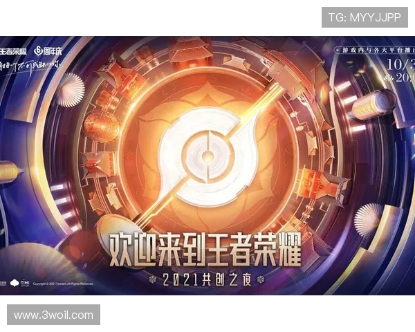 国王迎战快船巅峰对决强强碰撞点燃全场激情争锋荣耀之夜 国王迎战快船巅峰对决强强碰撞点燃全场激情争锋荣耀之夜