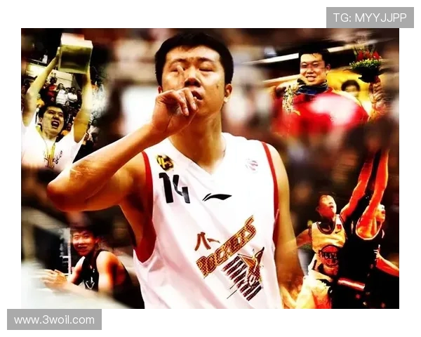 王治郅:从篮球天才到中国篮球传奇人物的成长之路与影响力解析 王治郅:从篮球天才到中国篮球传奇人物的成长之路与影响力解析