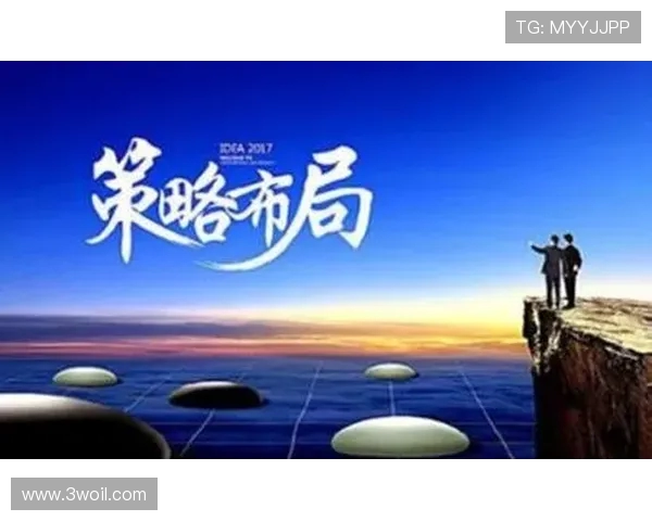 DOTA2战术分析:深入探讨JDG战队的防守策略与执行效果 DOTA2战术分析:深入探讨JDG战队的防守策略与执行效果