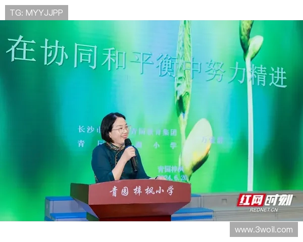 专访赵芳：探寻DOTA2成功背后的秘诀与策略