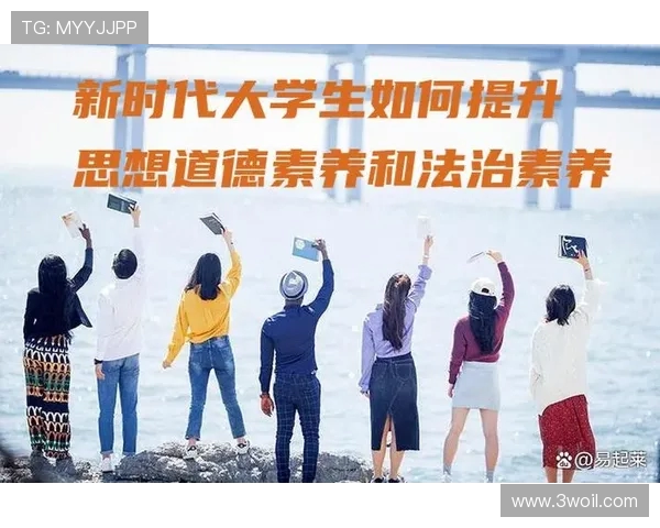 广州滑板队心理素质引发热议运动员表现与心理承受能力的深度探讨 广州滑板队心理素质引发热议运动员表现与心理承受能力的深度探讨