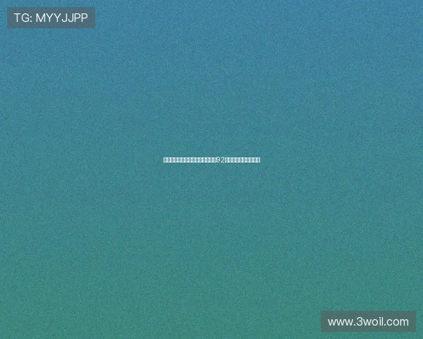 深圳乒乓球队在全运会积分榜上以92分稳居第一名引发关注