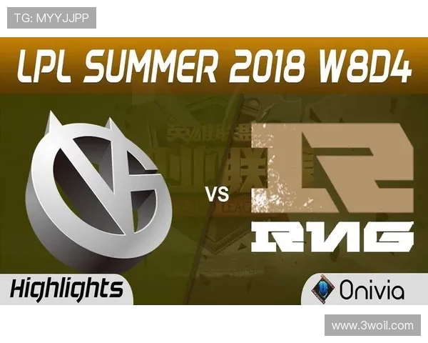 LNG鏖战RNG巅峰对决再燃激情谁能掌控赛场赢下关键荣耀 LNG鏖战RNG巅峰对决再燃激情谁能掌控赛场赢下关键荣耀