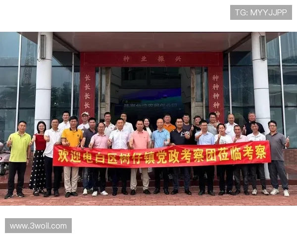 九台农商银行打造普惠金融新格局助力乡村振兴与地方经济高质量发展 九台农商银行打造普惠金融新格局助力乡村振兴与地方经济高质量发展