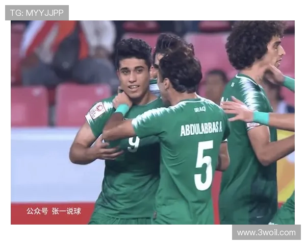 伊拉克与越南足球赛比分揭晓究竟是几比几的精彩对决分析 伊拉克与越南足球赛比分揭晓究竟是几比几的精彩对决分析