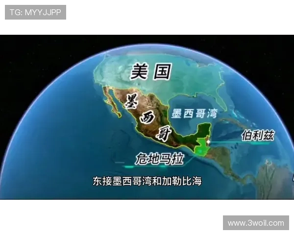 墨西哥与海地激战7月2日精彩对决全景回顾与分析